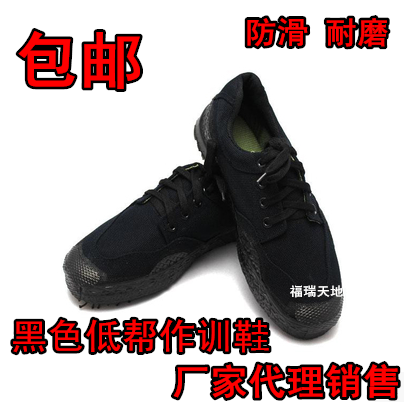 Chaussures - bottes caoutchouc homme 100KMPF - Ref 970925 Image 9