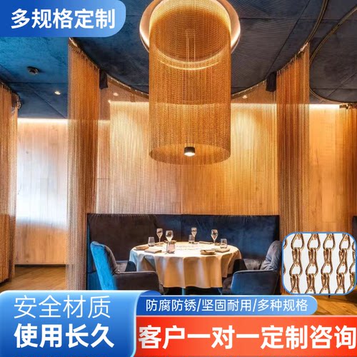 精美酒店隔断金属装饰网不锈钢编织网吊顶屏风水幕墙垂帘螺旋网