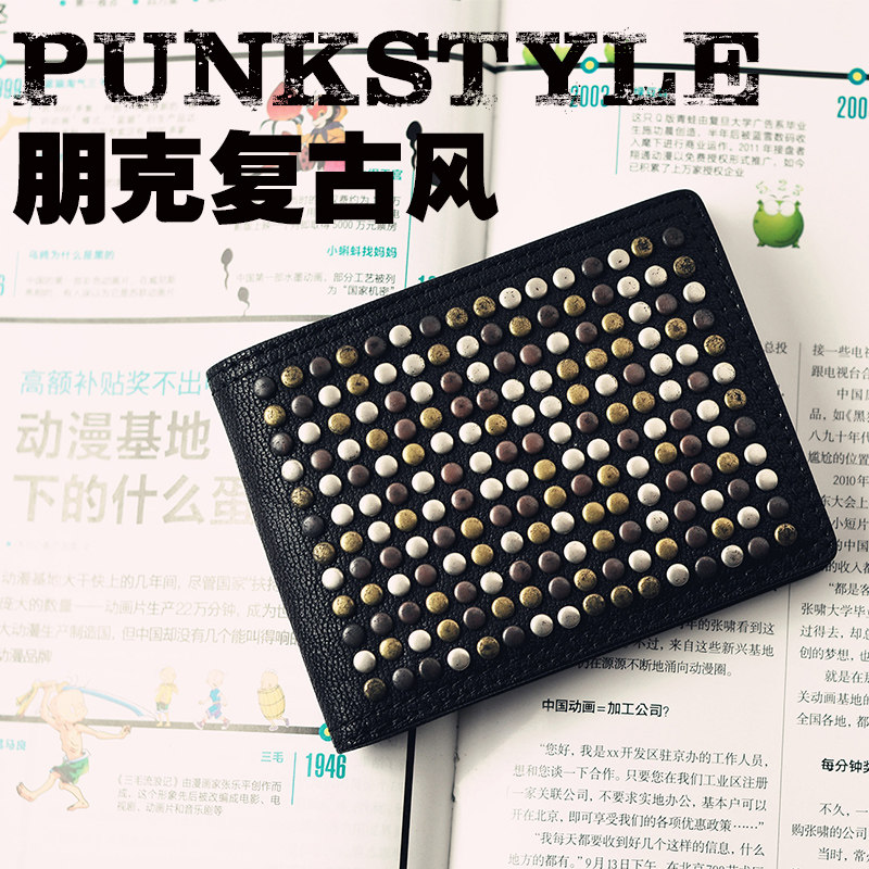新款手工休闲复古做旧羊皮铆钉休闲钱包男女朋克中性短款真皮皮夹