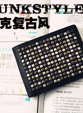 新款手工休闲复古做旧羊皮铆钉休闲钱包男女朋克中性短款真皮皮夹