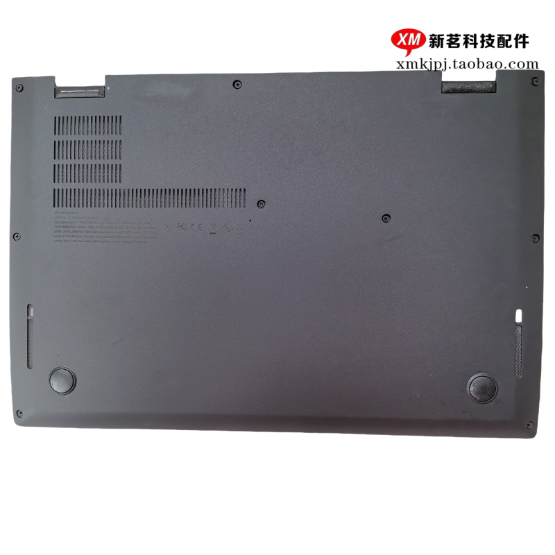 ThinkPadX1carbon4thD壳C壳