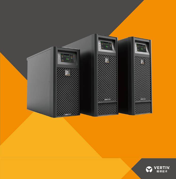 维缔GXE-15k00TL3302C00   15KVA/13.5KW三进三出UPS外接384V/DC