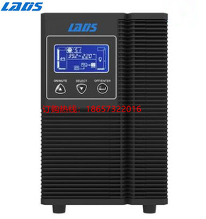 雷迪司G3K在线式 2400W内置6只12V9AH电池 UPS不间断电源3000VA