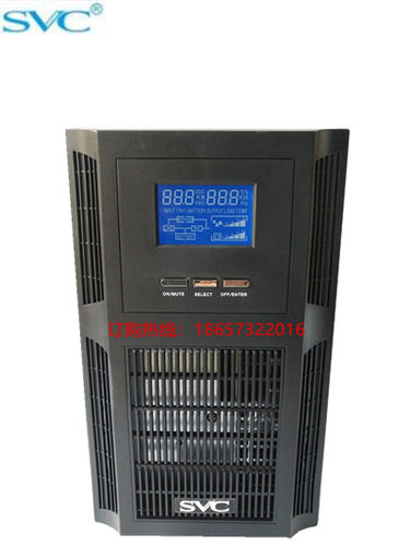 SVC在线式UPS不间断电源CPT-2K 2KVA/1600W标机内置6节12V7AH电池