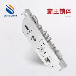 必达指纹锁智能锁原装国标锁体霸王锁体天地钩双电机电子锁体定制