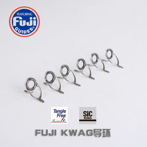 富士FUJI KWAG导环路亚竿船钓竿筏钓竿维修改装DIY配件钓鱼磁环