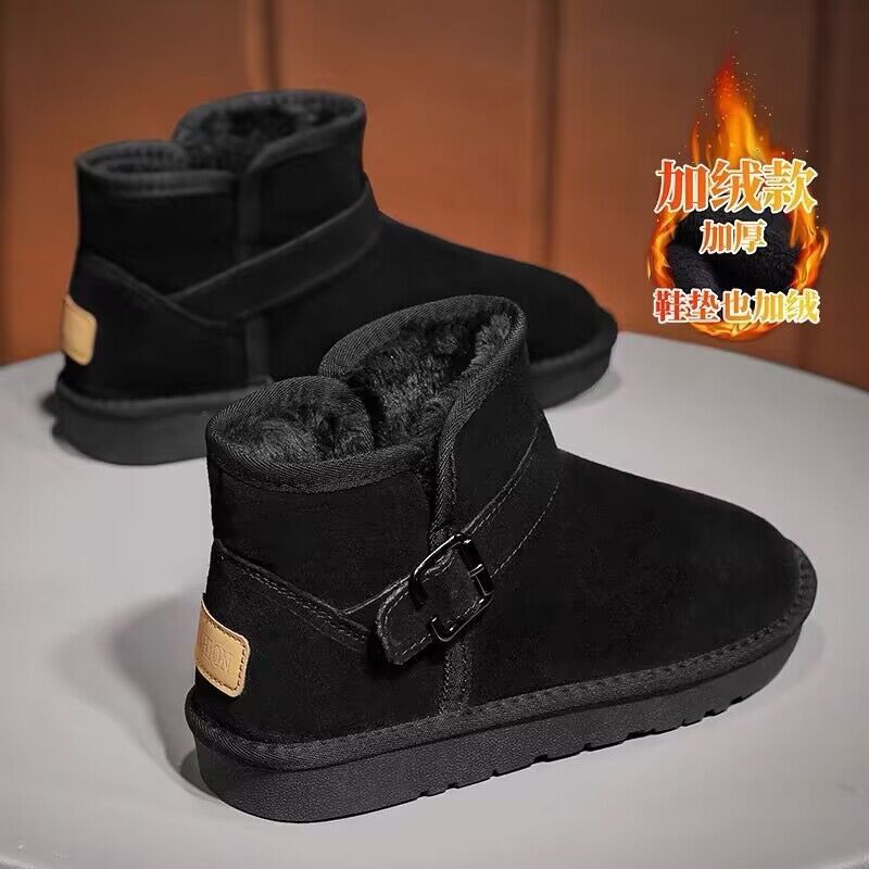 2024冬季靴子雪地靴保暖加厚