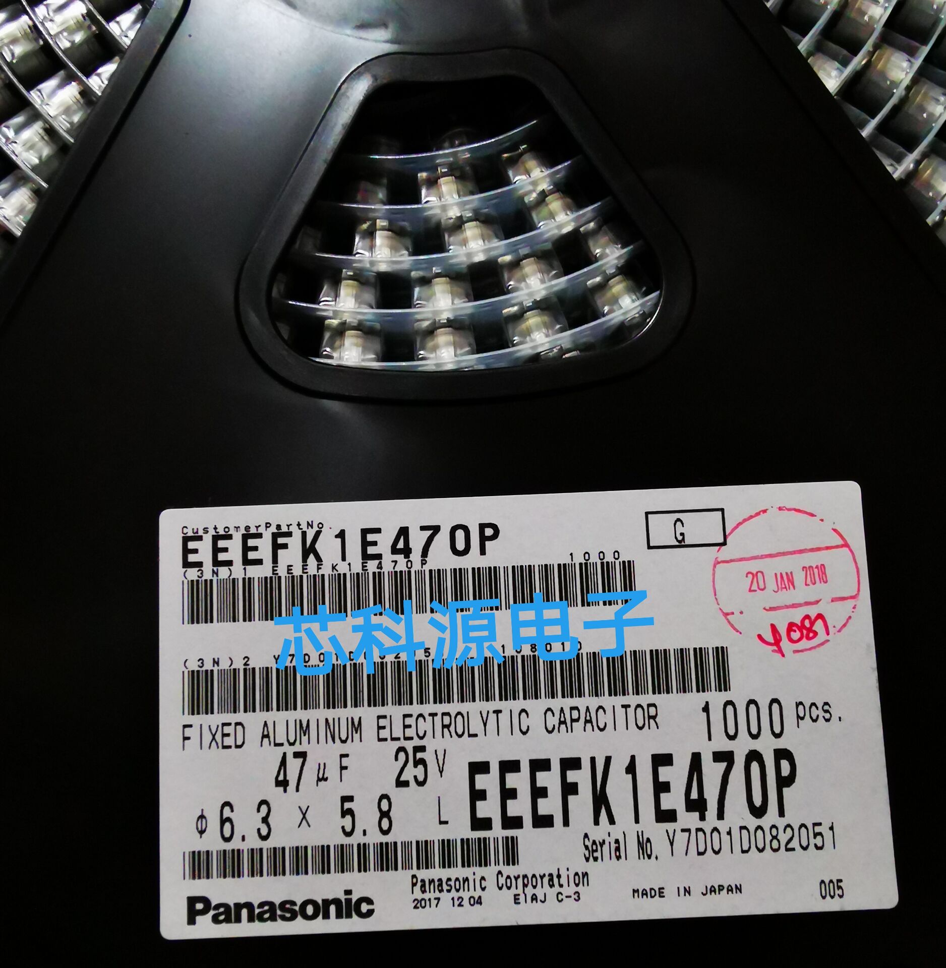 EEEFK1E470P 松下高频贴片铝电解电容 25V47UF 47UF 25V 6.3x5.8