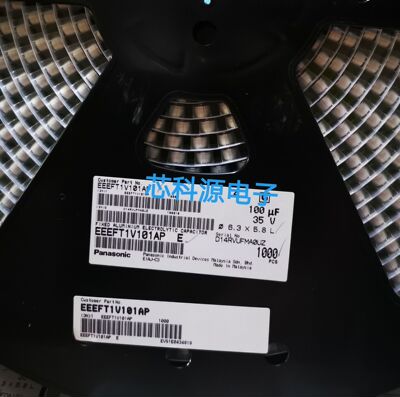 EEEFT1V101AP  松下贴片铝电解电容 35V100UF 100 VFT 6.3X5.8