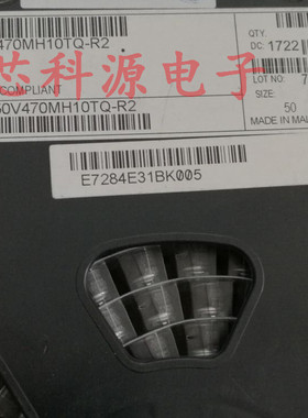 RVJ-50V470MH10TQ-R2  ELNA贴片铝电解电容 50V47UF 125度 10X10