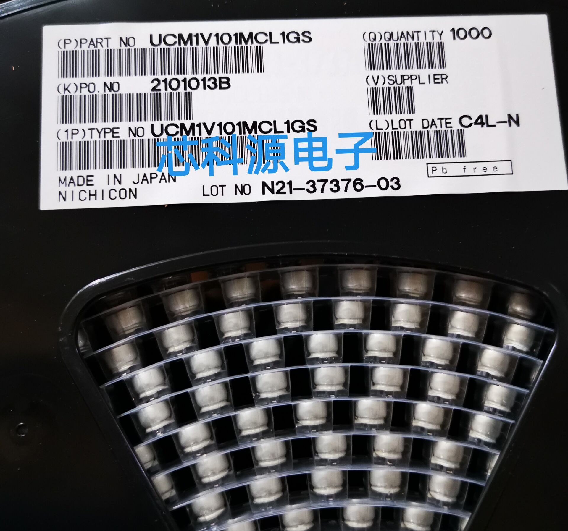 UCM1V101MCL1GS 尼吉康贴片铝电解 35V100UF 高频低阻 6.3X5.8