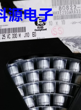 HHXE250ARA331MJA0G 黑金刚聚合物贴片电容 25V330UF 135度 10X10