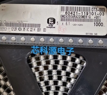 EMZA350ARA220ME61G 黑金刚贴片电解电容 35V22UF 5X6.1 高频低阻