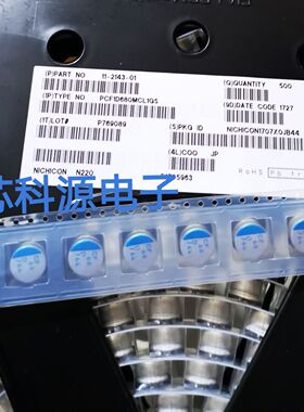 PCF1D680MCL1GS 尼吉康贴片固态电容 20V68UF  20V 68UF 10X8