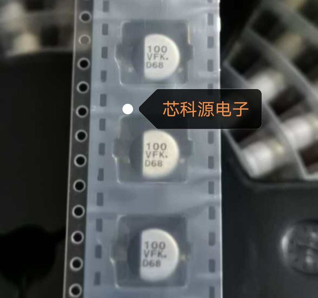 EEE-FK1V101GP 松下贴片铝电解电容 35V100UF 8x10.2 高频低阻
