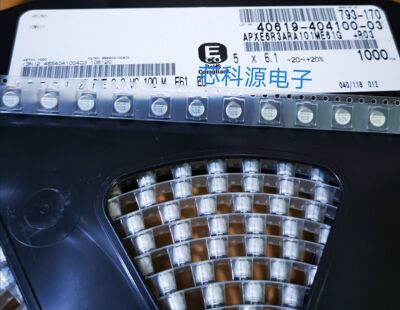 APXE6R3ARA101ME61G 黑金刚贴片固态电容 6.3V100UF 5x6.1 固态