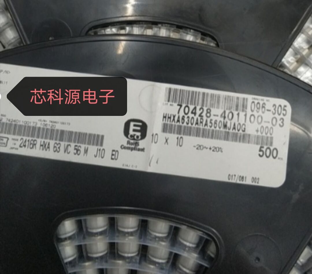 HHXA630ARA560MJA0G黑金刚