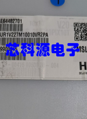 UR1V227M10010VR2PA 三和贴片铝电解 35V220UF 高频125度 10x10