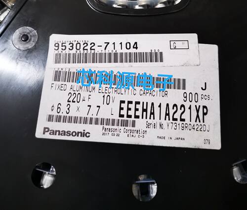 EEEHA1A221XP 松下贴片铝电解电容 10V220UF 6.3x7.7 220UF 10V - 封面