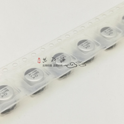 EMLA1A151MF61G 日本化工黑金刚贴片铝电解电容 10V150UF 6X6