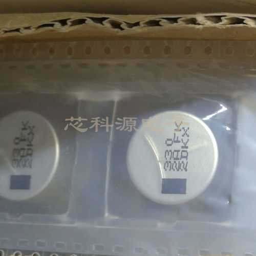EEEFK2A331AM 松下高频低阻电容  100V330UF 18X16.5 330 2AFK