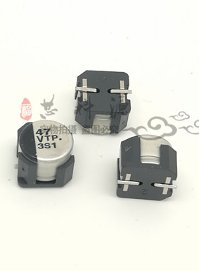 EEETP1V470P 松下贴片铝电解电容 35V47UF 8X6.2  高频低阻