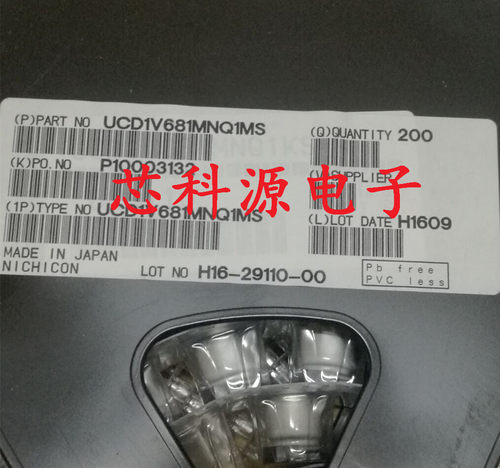 UCD1V681MNQ1MS尼吉康