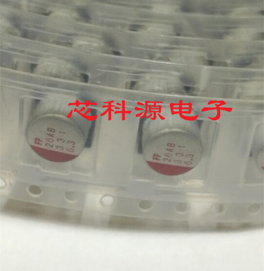 FP-6R3ME331M-SAR 原装富士通贴片固态电容  6.3x5 6.3V330UF
