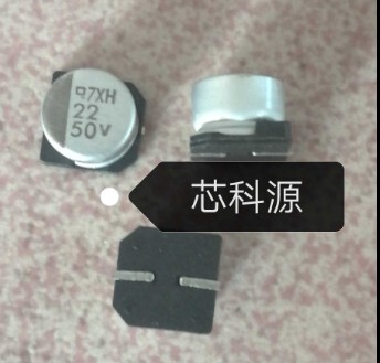 EMVH500ADA220MH63G 黑金刚电容 50V22UF 8X6.3 高频低阻125度