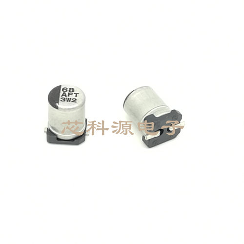 EEEFT1A680AR 松下高频贴片铝电解电容 10V68UF 4X5.8 AFT 68