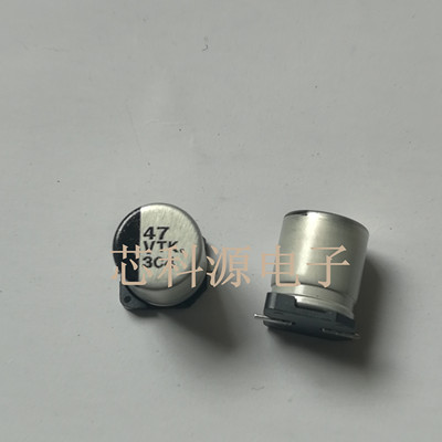 EEETK1V470P 松下贴片电解电容 35V47UF 高频低阻125度 8x10.2