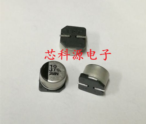 EEETG1J100P 松下贴片铝电解电容 63V10UF 高频低阻125度  8X6.2 - 封面
