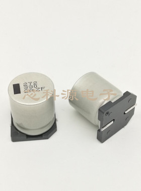 进口松下ZF系列贴片铝电解电容  100V330UF 高频低阻 18x21.5