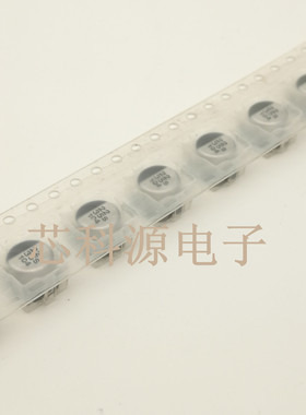 EEE1VA220WR  松下贴片铝电解电容 35v22uf 5x5.4 22UF 35V