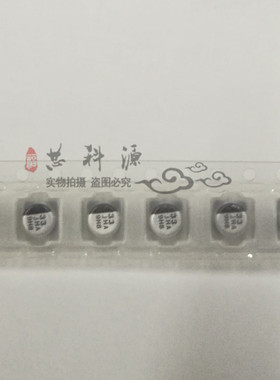 EEEHA0J330WR  松下贴片铝电解电容 6.3V33UF 4x5.8  33 jHA