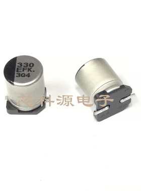 EEEFK1E331P  25V330UF  松下贴片铝电解电容 高频低阻 8X10.2