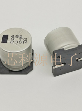 EEEFK1H681AM 松下贴片铝电解电容  50V680UF 高频低阻  16X16.5