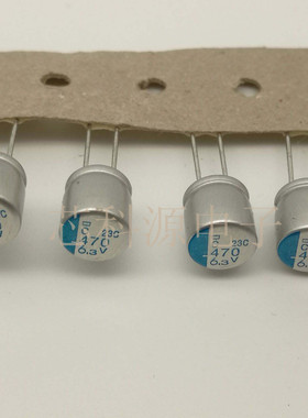 日本化工黑金刚PSC系列  6.3V470UF 8X8  固态电容主板显卡用