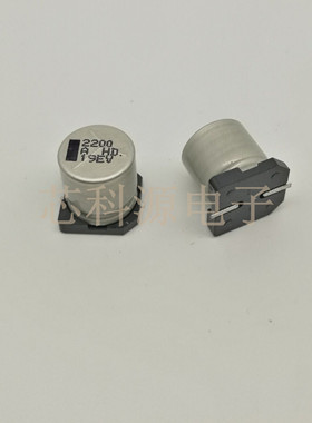 松下HD贴片铝电解电容 10V2200UF 高频低阻  12.5x13.5