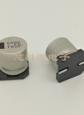 EEEFK0J682AM 松下贴片铝电解电容  6.3V6800UF 16x16.5 高频低阻
