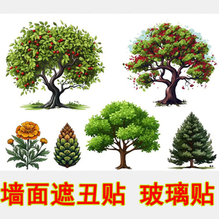 可单贴防水墙面遮丑装饰补洞贴纸不透明自粘墙贴卧室房间门贴画