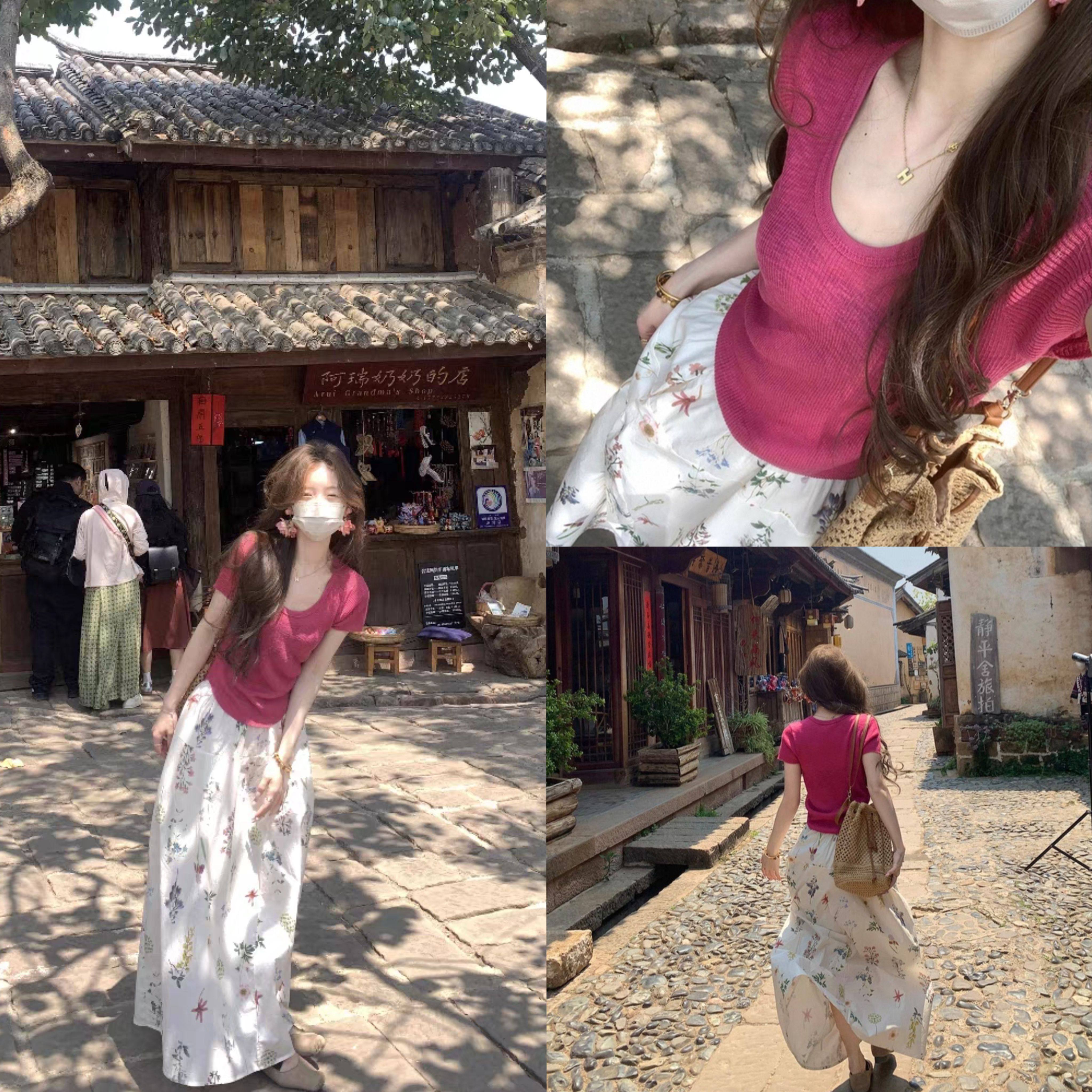 树莓色显白u领正肩短袖T恤女夏季超好看修身显瘦冰丝针织短款上衣
