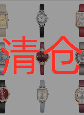 J尾货清仓捡漏特价福袋韩风女表任选学生石英手表盲盒礼物批发