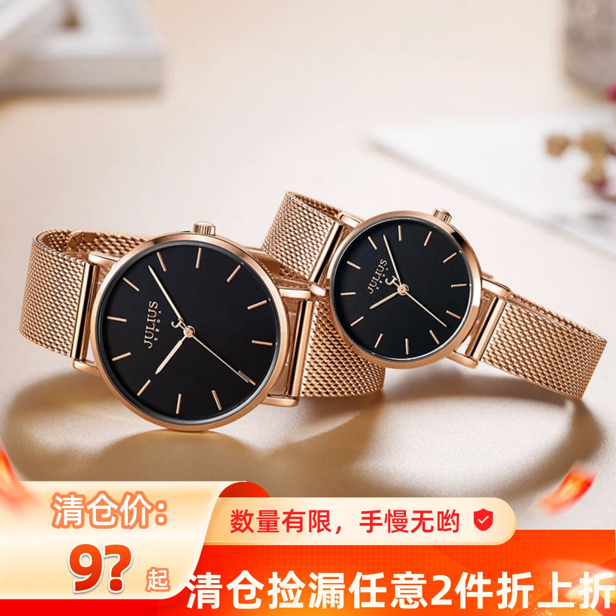 聚利时情侣手表学生简约时尚潮流不锈钢石英防水DW男女表JA-1164
