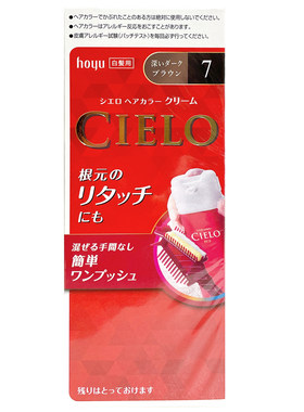日本原装进口美源染发剂 宣若CIELO染发霜植物遮盖白发护发染发膏