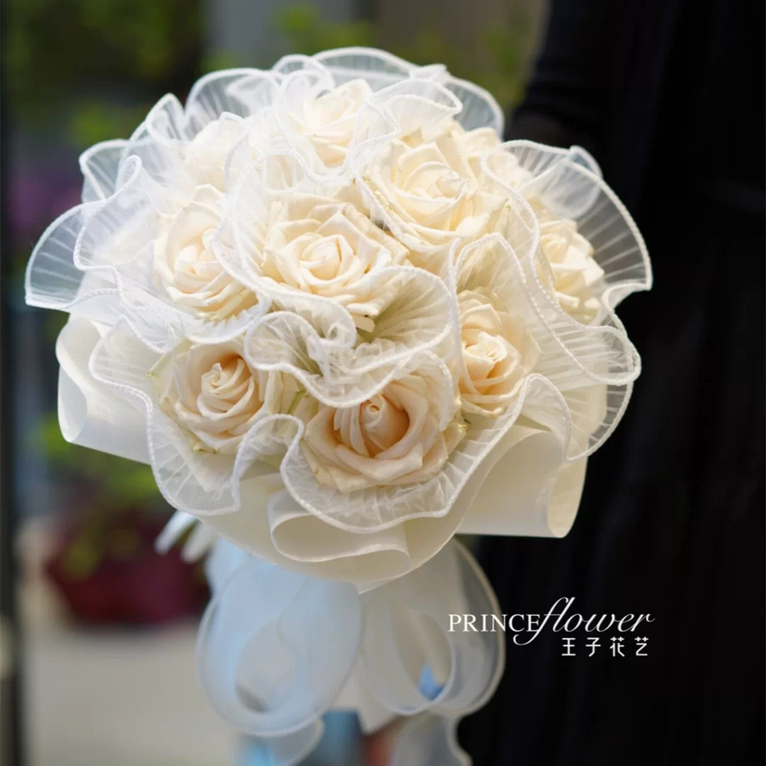 韩式波浪纱玫瑰花束包装材料包花网纱蛋糕围边装饰纱鲜花包装资材