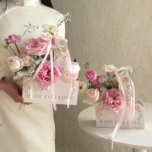 教师节花盒奶茶咖啡花盒手提礼盒
