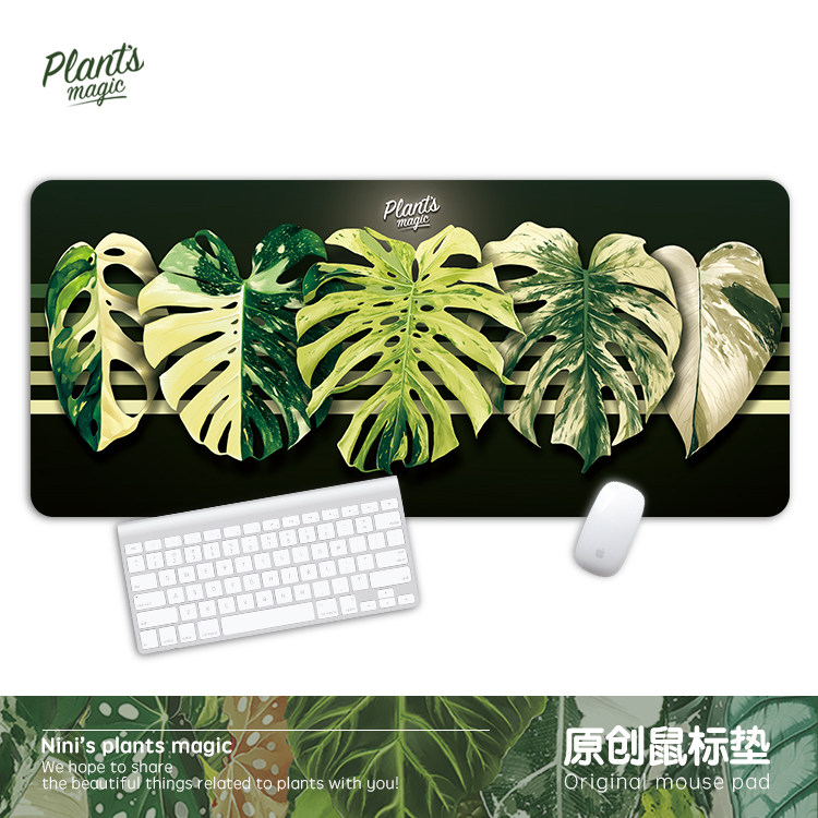 【植物魔法】大号加厚鼠标垫 回声森林 原创手绘热植图案