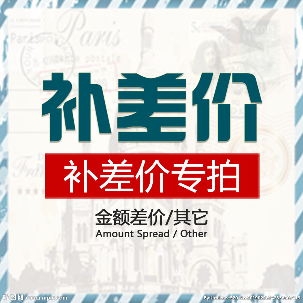 【续租】吸奶器出租赁贝瑞克大贝贝熊猫布布美德乐心韵致韵享韵