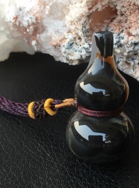 巴西纯天然原色无烧灰黑玛瑙挂件